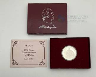 1982 George Washington 250th Anniversary Silver Commemorative Half Dollar
