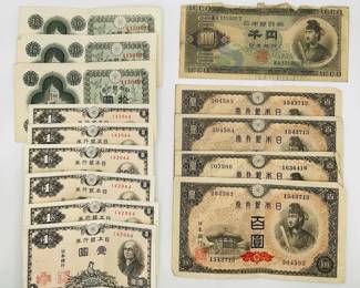 Japanese Banknotes Collection
