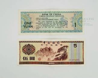 China Foreign Exchange Certificates