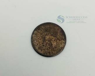 1835 United States Liberty Head Nickel Coin (V Nickel)