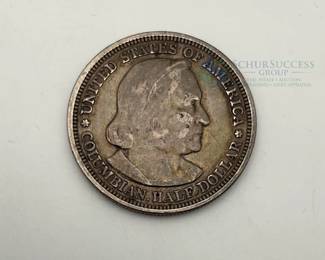 1893 Columbian Half Dollar