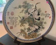 Large oriental show plate