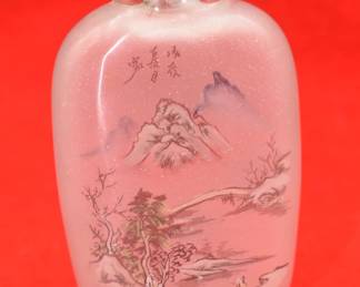 vintage inside reverse painted snuff bottle