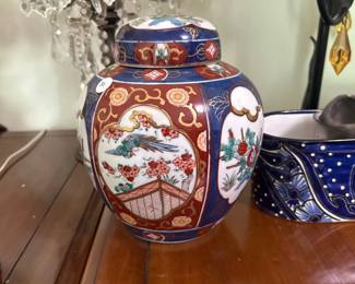 Japanese Ginger Jar 