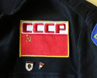 1980's  Ukranian (Soviet) Navy Jacket W/Pins & 1 Ruble