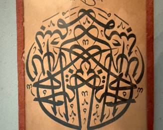 Vintage Hand Painted Calligraphy Panel