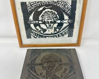 2 WoodblockPrintCarvedStampExpressiveFaceDesign