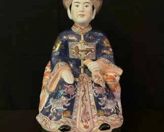 The Emperor