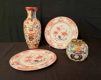 Vintage Asian Decor