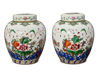 318
A pair of Chinese porcelain ginger jars
20th century
Each unmarked
Each lidded jar decorated with floral motifs
2 pieces
Each: 13.75" H x 11.75" Dia.
Estimate: $300 - $500