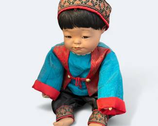 Vintage Ming & Mei Mei Dolls