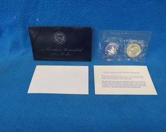 Lot 335. 1971 Eisenhower 40% silver uncirculated dollar coin
