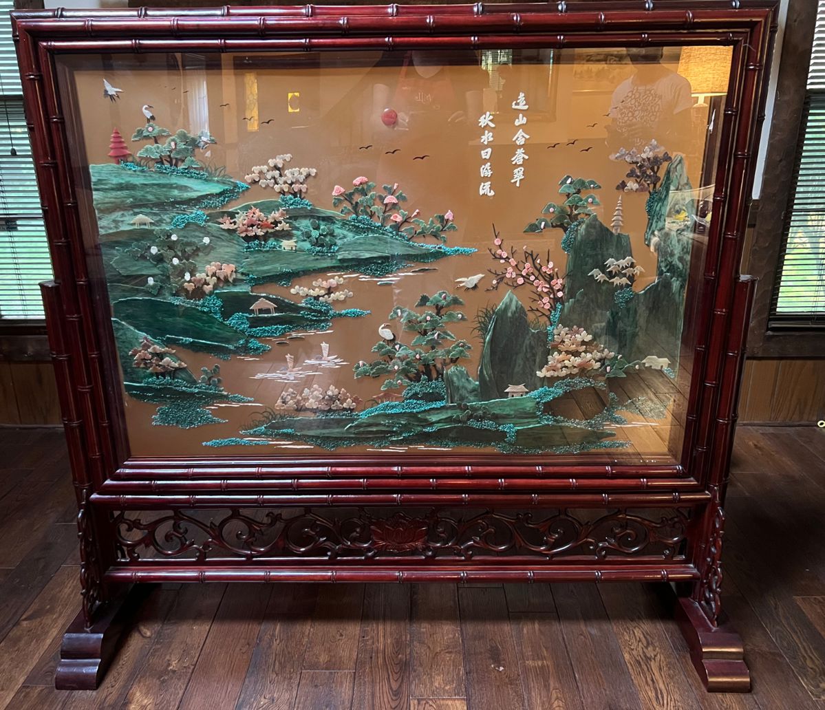 4. Double Sided Custom Taiwanese Jade Screen w/ Carved Rosewood and Poem (54.5" x 53")