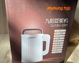 20. Joyoung Soymilk Maker