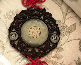 31. Pair of Carved Rosewood & Jade Wall Hangings (11" x 48")