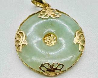14K Gold Jade Chinese Character Good Luck Pendant