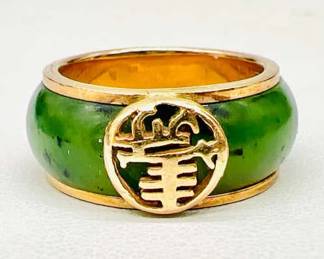 14K Stamped Gold Ring with Inlaid Jade Band — Imperfect