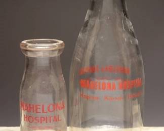 Mahelona Hospital Kauai Milk Bottles