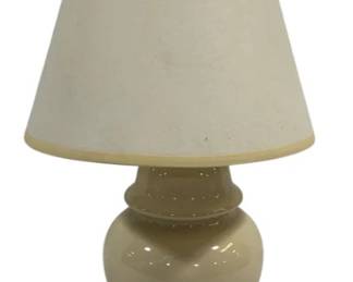 4118 - Lamp 14.5" You are buying a used as-is electric/electronic item. We do not guarantee all components are present, and if it is not expressly stated, it is untested.