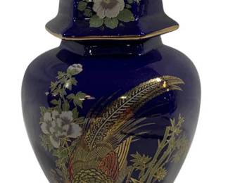 4128 - Oriental Ginger Jar 10"