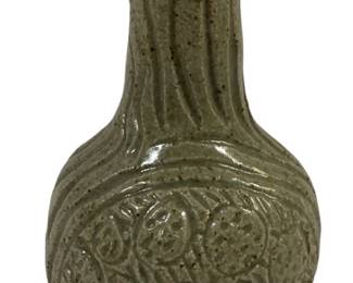 8183 - Signed Art Pottery 4" Vase