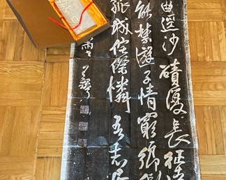 2 Giant Chinese Calligraphy Scrolls, Folded Into Silk Lined Box, New
Lot #: 27