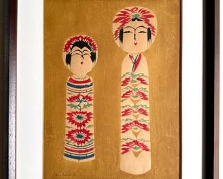 Mikumo 1959 Japanese Woodblock Tinted Print Of 2 Kokeshi Dolls, Signed, In Archival Frame
Lot #: 1