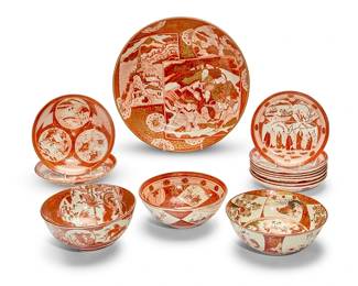 1056
An assembled group of Japanese Kutani porcelain
20th century
Some variously marked in red to underside
Comprising a set of nine 8.5" plates and four bowls
13 pieces
Largest bowl: 3.25" H x 13.5 Dia.; Each plate: 8.625" Dia. approximately
Estimate: $300 - $500