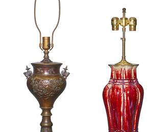 1032
Two East Asian table lamps
20th century
Each vase converted to a lamp and mounted on a wooden base, comprising a Japanese bronze single-light lamp and a Chinese sang-de-boeuf porcelain two-light lamp with a pleated fabric shade, electrified
2 pieces
Bronze overall: 30.5" H x 7" Dia.; Porcelain overall: 27.5" H x 16.5" W x 11.75" D
Estimate: $300 - $500