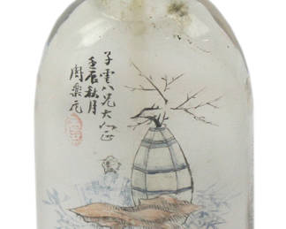 Old Chinese Peking glass snuff bottle, signed, reverse painted, 2 3/4" x 1 1/4". Provenance: Hollywood, Florida collection.
