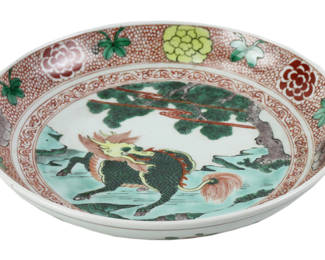 Chinese Famille Verte bowl depicting mythical beast, 2 1/2" x 11". Provenance: Stoneham, Massachusetts collection.