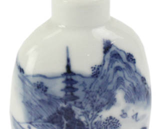 Old Chinese Qianlong blue and white snuff bottle. Provenance: Hollywood, Florida collection.
