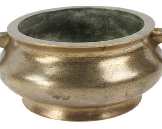 18th/19th century bronze censer with silver inlay, Qing Dynasty Xuande mark, 3 1/2" x 9 1/2". Provenance: Hollywood, Florida collection.