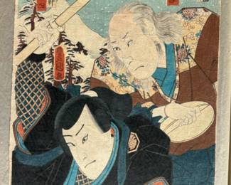 Vintage Japanese art