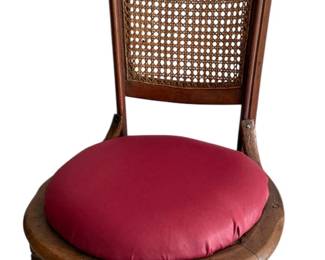 Wicker Rocking Chair 