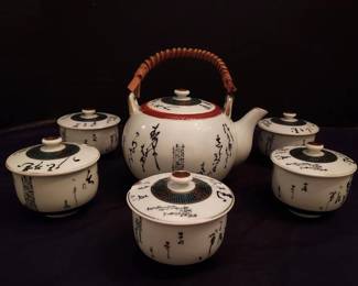 Vintage Japanese Tea Set 1  Teapot  5 Cups Wiith Lids