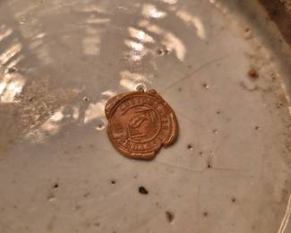 Antique Chinese Vase