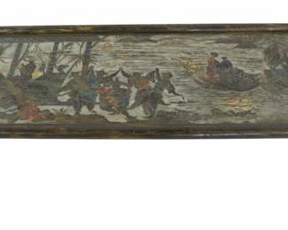Lot 221 PHILLIP KELVIN LAVERNE