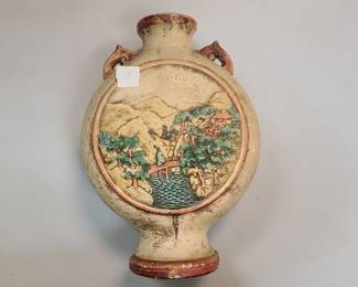 VTG Japansese flattened 3D vase