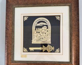 Judaica Framed Art Piece, Blessing For Home, 24 Karat Gold, Israel, 2000