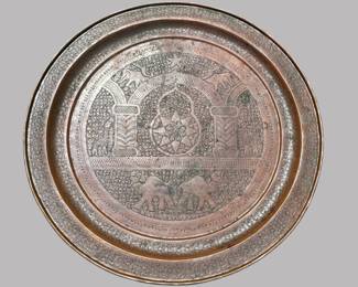 Brass-Tone Table Top In Persian Design