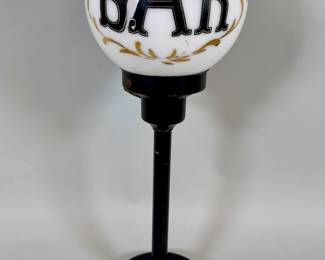 Bar Globe Table Lamp