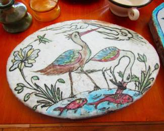Antique Persian architectural tile