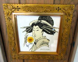 Noel Spangler "Sunflower"