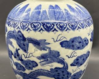 Blue & White Porcelain Vase, Unmarked