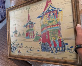 Vintage Asian framed silk