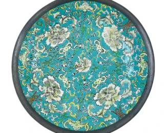 A.C.F. Japanese Porcelain Ware Encased In Pewter Bowl Floral Design 7 7/8 Wide