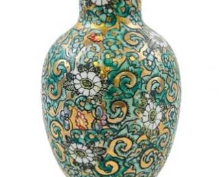 A.C.F. Japanese Fine Porcelain Ware Vase With Gold Accent