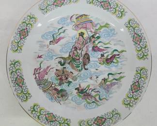 Chinese Ornate Charger Plate 14.5"