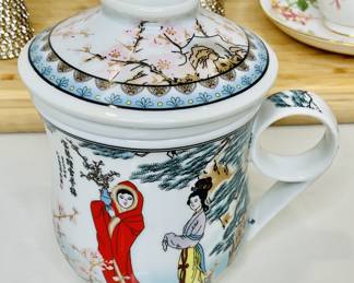 Chinese Tea Infuser Mug
